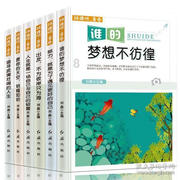 如何看待金星只记得一线明星的名字这件事？