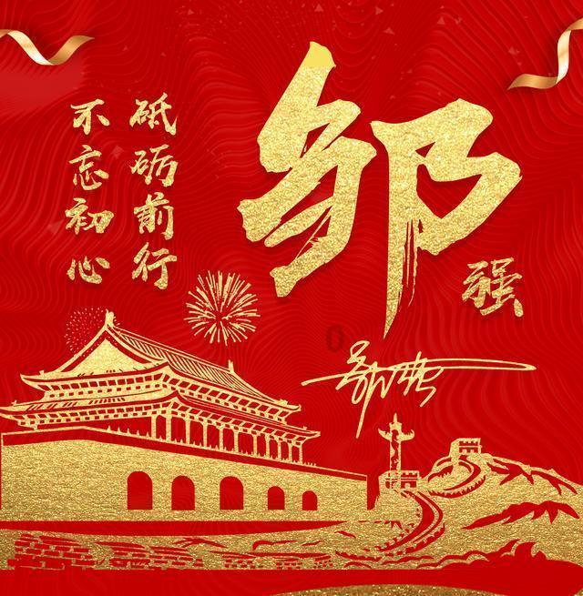 脑洞小老弟无实名认证