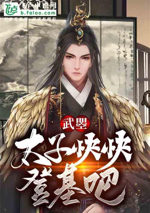 为什么出嫁的女儿不能回娘家过年-百科大全开挂版本- 中财论坛网站