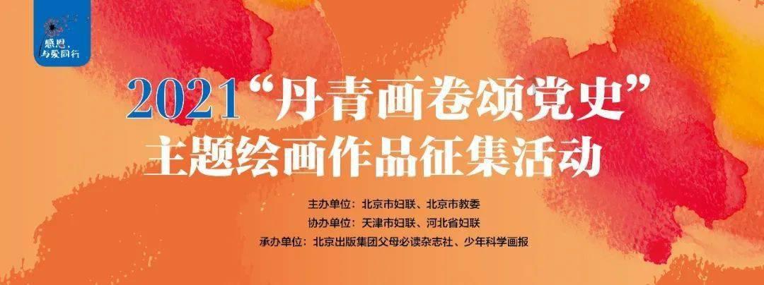 探索分手后前男友还来跟你暧昧是什么心态?,解答疑惑,交流心得