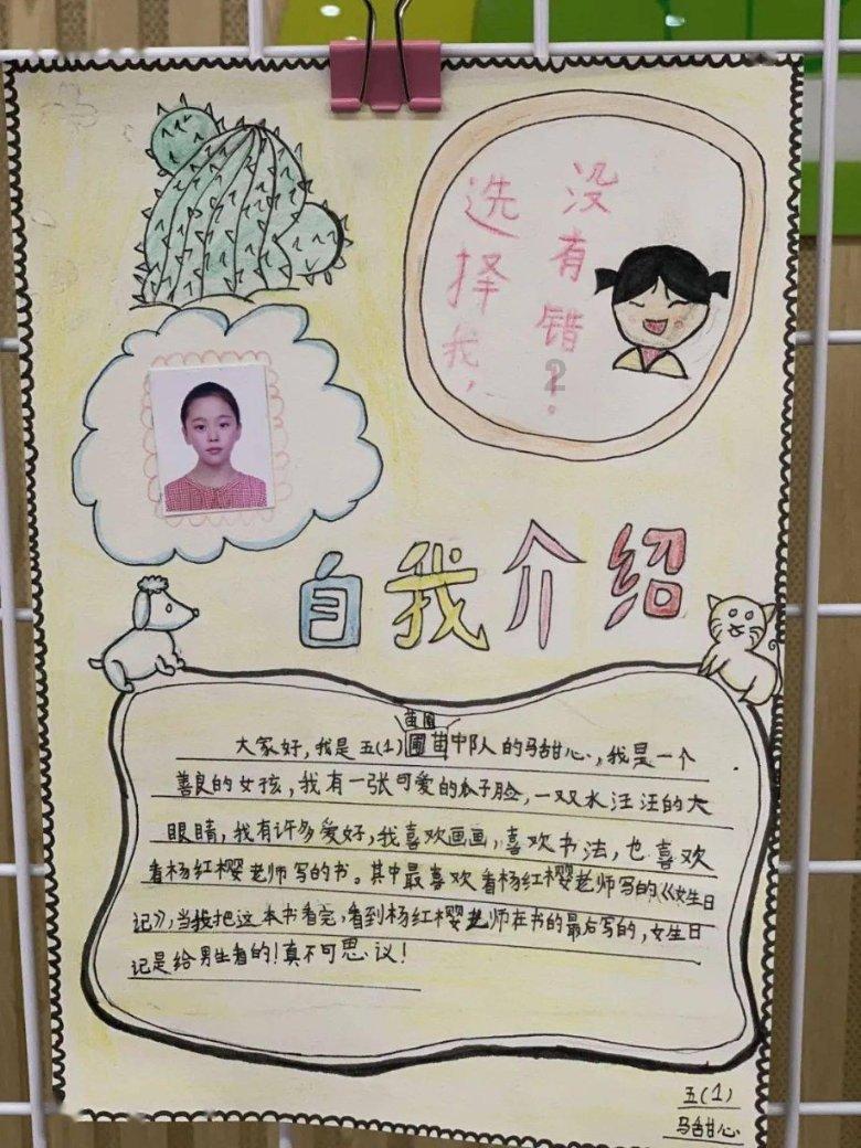 燃烧吧大脑免广告最新版